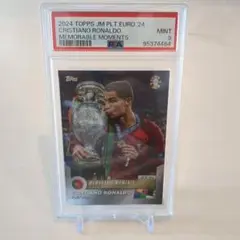 TOPPS Mourinho Plutinum クリスティアーノ・ロナウド