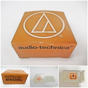 ★[C11]未使用品　audio-technica　オーディオテクニカ　レコード針　ATN120Ea　交換針　レコード ターンテーブル　部品