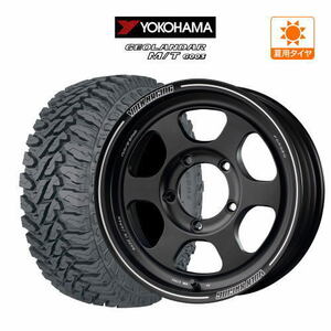 ジムニー用 サマー ホイール 4本セット レイズ ボルクレーシング TE37 XT for J YOKOHAMA ジオランダー M/T (G003) 175/80R16