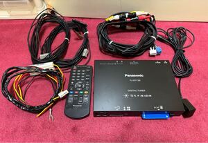 TU-DTV30 パナソニック Panasonic ストラーダ 車載地デジチューナーフルセグ 通電OK 中古！