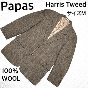 PapasHarris Tweed ツイードテーラードジャケット　サイズM