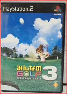 PS2ソフト【みんなのGOLF 3】EVERYBODY