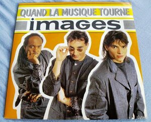 ■未再生極美■Images■Quand La Musique Tourne■フランス盤■