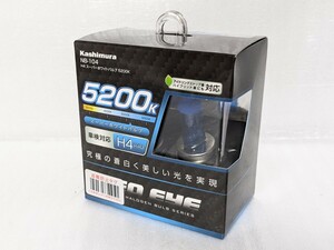 車、バイク用ヘッドライト カシムラ NB-104 H4 2本セット スーパーホワイトバルブ 5200K