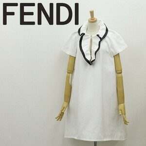 ◆FENDI フェンディ フリル ショートスリーブ ワンピース 白 ホワイト×ブラック 42