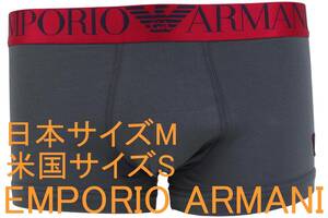 特価即決●エンポリオ アルマーニ EMPORIO ARMANI ボクサーブリーフ（日本サイズM/米国サイズS）№108 新品