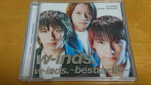 w-inds. CD w-inds.～besttracks～