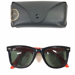 【レイバン】本物 Ray-Ban サングラス WAYFARER ウェイファーラー RB 2140-F 黒×赤×白色 メンズ レディース イタリア製 ケース 送料520円