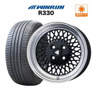 サマータイヤ ホイール 4本セット エンケイ 92 ウインラン R330 165/45R16