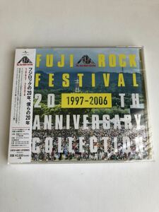 【新品】コンピレーション/オムニバス　FUJI ROCK FESTIVAL 20TH ANNIVERSARY COLLECTION 1997-2006【送料スマートレター180円】フェス