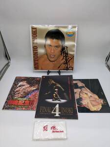 貴重 アントニオ猪木 グッズ まとめ 闘魂 FINAL THE INOKI 4 アントニオ猪木引退試合 パンフレット 闘魂記念日 IWGP 新日本プロレス 現状品