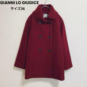 st443 GIANNI LO GIUDICE レディースコート ボルドー