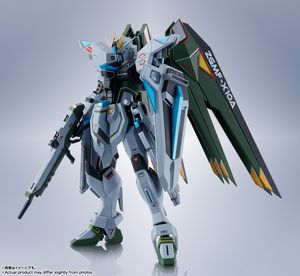 バンダイナムコ　METAL ROBOT魂 ＜SIDE MS＞ 機動戦士ガンダムSEED　フリーダムガンダム(リアルタイプカラー)抽選販売品　新品未開封品