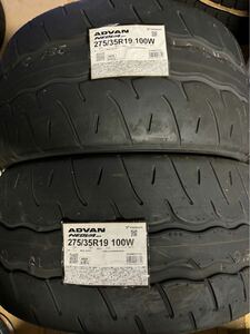 YOKOHAMA ヨコハマ ADVAN NEOVA AD09 アドバン ネオバ 275/35R19 100W 275/35-19 タイヤ単体 2022年 2本価格 新品　ラリー　②