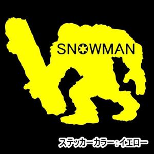 《SB42》15.0×11.8cm【SNOWMAN-B_雪男B】スノーマン、UMA、骸骨、スノーボード、スノボー、雪山、グラトリ、ステッカー(1)