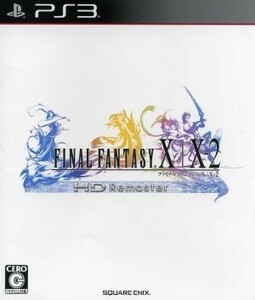 ファイナルファンタジーX/X-2 HD Remaster/PS3