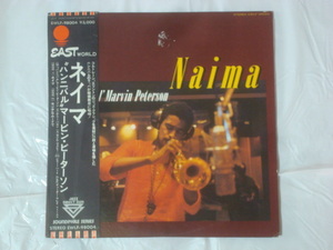 【帯付白ラベル見本盤LP】ネイマ（NAIMA） / "ハンニバル"マービン・ピーターソン（"HANNIBAL" MARVIN PETERSON）