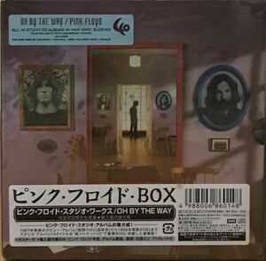 【 ピンク・フロイド Box 】Pink Floyd Oh By The Way スタジオ・ワークス ボックス 紙ジャケット ベスト 未開封 狂気 ウマグマ Undercover