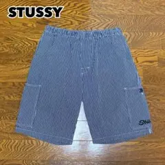 STUSSY カーゴハーフパンツ ストライプ ヒッコリー ペインター 刺繍ロゴ