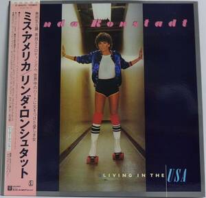 LPレコード　リンダ・ロンシュタット／ミス・アメリカ 【中古】 P-10521Y