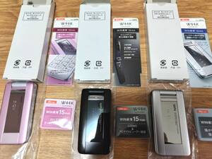 ガラケーモック3個 au KYOCERA W44K 美品 外箱・付属品付き