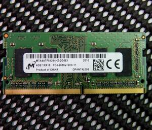 Micron製 4GB DDR4 PC4-2666V SDRAM SODIMM　2666MHz 、260pin ★ 動作品 ★ 複数出品 ★ 送料無料