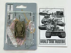 1/144 TAKARA タカラ WTM ワールドタンク ミュージアム 第1弾 ドイツ Ⅳ号J型中戦車 単色迷彩