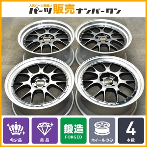 【超希少 限定品 鍛造】BBS LM-R 20周年記念 19in 8.5J +38 9.5J +45 PCD114.3 4本セット DBK-P LM300 LM303 レクサスGS クラウン マークX