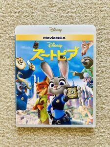 【送料無料】ズートピア★MovieNEX Blu-ray＆DVD 2枚組セット［セル版］★ディズニー Disney ブルーレイ アニメ ビデオ 映画 動物 アニマル