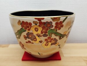 【逢絢亭】茶道具 茶碗 京焼 色絵 梅の絵 ５０の内 御菩薩（みぞろ）焼 共箱入り