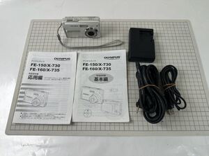 OLYMPUS EF-150 コンパクトデジタルカメラ デジタルカメラ オリンパス デジカメ シルバー 説明書 動作未確認 I-607