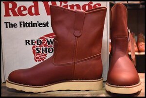 【9E 箱付 DEAD 犬タグ 97年】レッドウィング 8866 ペコス 赤茶 オロラセット プルオン ブーツ redwing pecos HOPESMORE