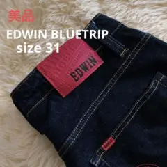 【美品】EDWIN BLUETRIP EG5036レギュラーストレートW31