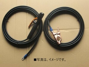 溶接 キャブタイヤケーブル スーパーソフト SS-WCT トータル30m 安全ホルダー側 15m アースグリップ側 15m ジョイント無し