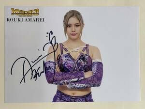 女子プロレス　マリーゴールド　天麗皇希　直筆サイン入りポートレート A