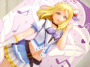 Й★ラブライブ！サンシャイン!!★スーパープレミアムフィギュア★小原鞠莉★青空 Jumping Heart★非売品★箱入り★未開封品★定型外可★