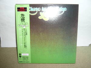 名手Bill Bruford在籍時最終作 Yes大作主義時代の大傑作「Close to the Edge」日本独自リマスター紙ジャケット仕様限定盤 国内盤中古。