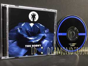 ☆美品!!☆ ◆THIS BOOWY◆ ベストCDアルバム 20曲【ホンキー.トンキー.クレイジー/ONLY YOU/MARIONETTE】氷室京介 布袋寅泰 ボウイ BEST