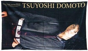 中古タオル・手ぬぐい(男性) 堂本剛 フォトバスタオル 「KinKi Kids DOME TOUR 2004-2005～f