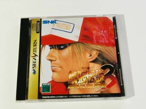 セガ・サターン 餓狼伝説3 - Sega Saturn- fatal fury 3