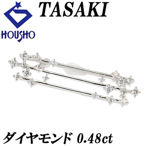 年末大感謝祭【最大40%OFF】タサキ 田崎真珠 ダイヤモンド ブローチ 0.48ct K18WG ブランド TASAKI 送料無料 美品 中古 SH115673