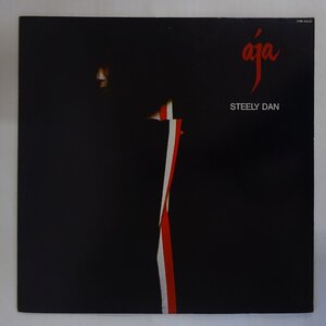 11210851;【国内盤】Steely Dan / Aja 彩