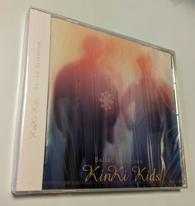 M 匿名配送 CD KinKi Kids Ballad Selection 通常盤 キンキキッズ ジャニーズ バラード セレクション 4534266006552