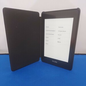 ★美品★初期化済★Amazon アマゾン★Kindle キンドル★電子書籍リーダー★Wi-Fiモデル★タブレット★PQ94WIF★電子BOOK★