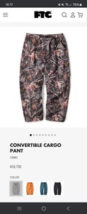 FTC 24ssCONVERTIBLE CARGO PANT