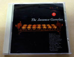 The Javanese Gamelan　瞑想変幻 ジョクジャカルタのガムラン CD 　ジャワ バリ インドネシア