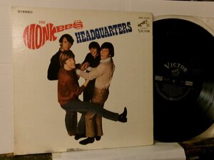 ▲ダブルジャケットLP THE MONKEES モンキーズ / HEADQUARTERS ヘッドクォーターズ 国内盤 日本ビクター株式会社 SHP-5638 ◇r60816