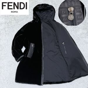 極美品/レア FENDI フェンディ ズッカ柄エンボスライン フード付き リバーシブル ベロア エコファー ロングコート ジャケット 40 XL相当