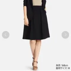 UNIQLO ＊ ハイウエストクレープタックスカート