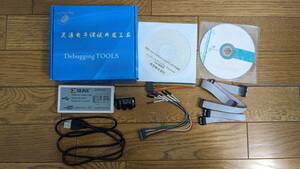 悟空 Xilinx Platform JTAG Cable(DLC9G)互換品